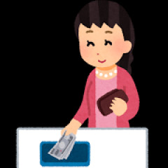 女とサシ飲み行ってワイが全額払ったら「今度は私が払うから！」って