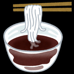 妻「今日そうめんでいい？」　夫「いいよー」　妻「