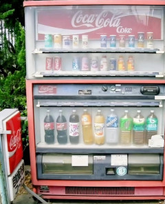 昔の自販機が最高すぎる
