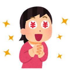 長兄の嫁は嫁いできた当時から「この家の財産はすべて私のもの」と臆面もなく言うようなキチで、その嫁が父の全財産が明らかになった瞬間に「これだけしかないの！？」