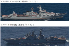 ロシア海軍の太平洋艦隊、日本海やオホーツク海で軍事演習開始…ウクライナ支援続ける日本を威嚇か！