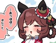 【ウマ娘】あの目をしているドンちゃん。「どんどん美味しく実る…♡」