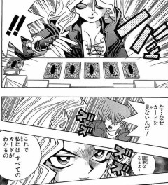 【遊戯王情報】闘いのロード 孔雀舞「城之内克也戦」紹介