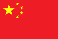 【動画】中国の路上痴漢、レベチｗｗｗｗｗｗｗｗｗｗｗｗｗｗｗｗｗｗｗｗｗｗｗｗ
