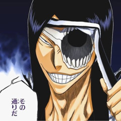 【BLEACH】こいつの斬魄刀のデザイン好き