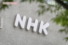 ⁉️5年前のNHK性加害の出演者は「今も普通の顔して芸能活動してる」ネット「受信料を取るくらいなら詳細を伝えよ」 -2chまとめ-