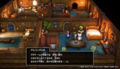 【悲報】最近のRPG、『宿屋』の存在意義が薄い