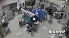 【動画】熊本地震が発生した瞬間の手術室、衝撃の様子が公開されて16万いいね　プロすぎると称賛の声が集まる