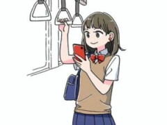 【画像】女子高生「え待って、パパが隣りの車両いる。。。」