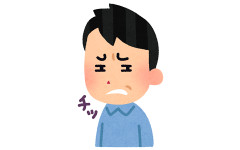 ワイ、嫁と喧嘩してコロナの中家出することになったｗｗｗｗ