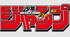 ジャンプX公式さん、絶対にブロックしてはいけない人をブロックしてしまう・・・