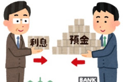 海外「なぜだろう！」日本が米国経済にトドメを刺さない本当の理由に海外が大騒ぎ
