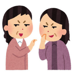 義姉に「来年の4月に義父の還暦祝いやるんだけど、どうせ来ないでしょ？」と言われた。夫が「そんな迷惑そうに誘われてもお互い気をつかうだけだから、俺らは欠席でい