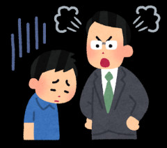 【正論】先生「君が3分遅れたせいで、このクラス40人いるんだから合計120分が無駄になったんだよ！？」