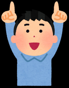 幼少ワイ「ワインってぶどうジュースの上位互換なんやろなぁ」