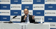 【朗報】USスチール、日鉄に買収された瞬間1800億円の利益貢献ｗｗｗｗｗｗｗ