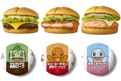 【ポケモン】ポケモンの肉って美味しいのかな