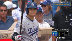 大谷翔平 打率.297(6位) 26本(6位) 69打点(11位) OPS.953(1位) WAR6.7(2位)←これで不調・衰えたと言われる理由