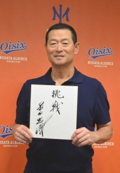 【悲報】桑田真澄「今の野球は長打、速いボールばっか」