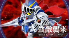 【GジェネE】SDガンダム外伝まつり開幕！ガチャは来週かな？
