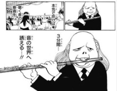 【ハンターハンター】落ち着けない方