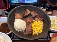 【衝撃】吉野家さん、1498円の「極旨牛鉄板ステーキ定食」を販売開始ｗｗｗｗｗｗｗｗｗｗ