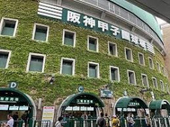 【大論争】インドネシア人高校生の甲子園始球式は「国際交流」か「政治利用」か