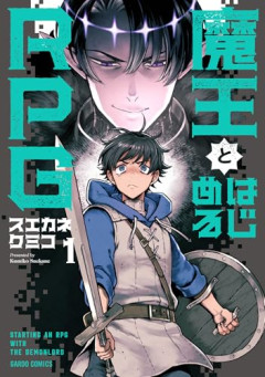 【謎】RPGの敵キャラの「毒無効」「混乱無効」みたいなのって冷静に考えるとおかしいよな