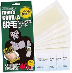 おすすめの脱毛サロン教えてくれよ