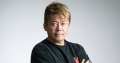 【悲報】ホリエモン、ひろゆきの嫁にブチギレｗｗｗｗｗ