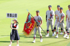 【高校野球】青森山田のユニフォームが話題沸騰「涼しそう」「熱中症対策では」「Tシャツみたい」