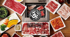 【悲報】明日一人焼肉行こうかと考えている