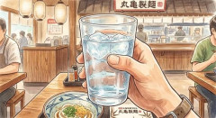 若槻千夏「あそこの丸亀製麺の水は都内で1番おいしい」「行ってみて！本当に飲んで欲しい」