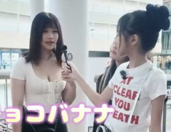 【衝撃動画】令和のJS、レベチｗｗｗｗｗｗｗｗｗｗｗｗｗｗｗｗｗｗｗｗｗｗｗｗｗｗｗｗｗｗ