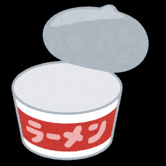 ダイエット中でもカップヌードルが急に食べたくなる