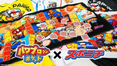 パワプロクンポケット×#スポニチ コラボグッズ発売決定！