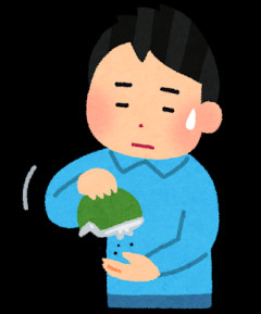 彼氏が金銭感覚がおかしいというか怪しい