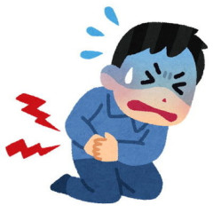 大腸の内視鏡検査を受ける前に下剤飲んだら200ccで吐き気と嘔吐と胃痛と寒気の副作用が出てきたので看護師を呼んだのに…