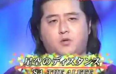 【プロレス】長州小力　西口DXプロレス8月大会でリング復帰　対戦相手はクロちゃん　道交法違反の疑いも不起訴に