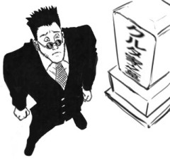 【ハンターハンター】これ一番好き