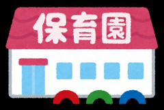 友達「お前の実家　トイレが外にあるんだろ？」