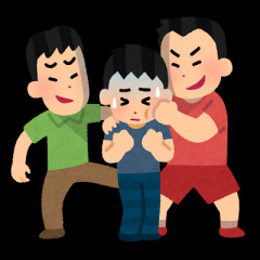 【悲報】男が嫌いな男の特徴がこちらｗｗｗｗｗｗｗｗｗｗ