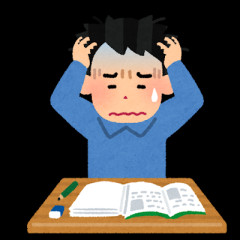 Z世代の学力低すぎ