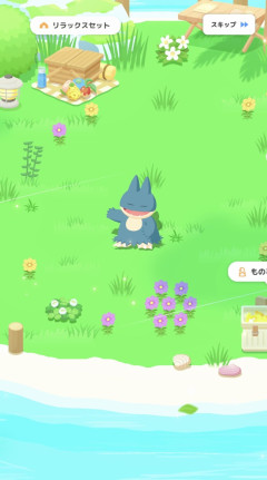 【ポケスリ】ゴンベのバイバイかわいい