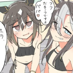 【ウマ娘】ステゴドリジャ「パパぁ♥」