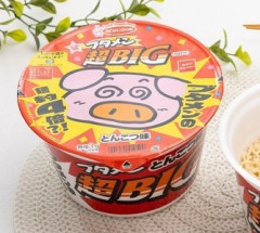 ブタメンに大人用サイズ登場