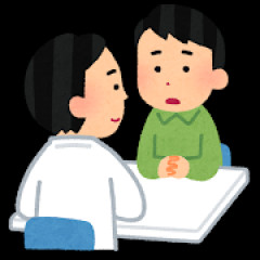 人を好きになりすぎる病気とかあったら教えて