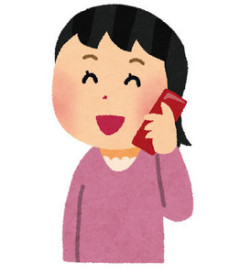 見覚えのない番号から電話がかかってきて出たら母方の祖母だった。しかし後日祖母の携帯にメールしてみると、そんな電話はしていないという