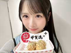 上村ひなのちゃんと付き合いたいんやが