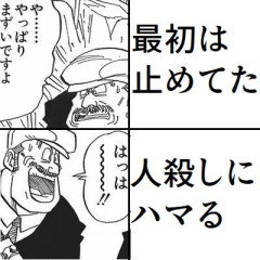 【画像】漫画読んでて「生々しいな…」と思った描写ｗｗｗｗ